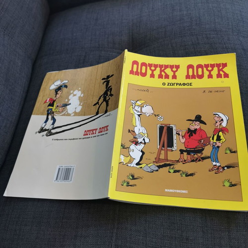 Lucky Luke O Zografos comic book new condition