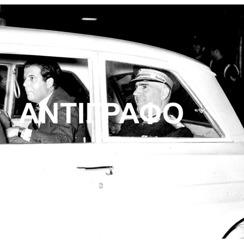 Archive photos new from official arrival 1967