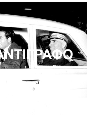 Archive photos new from official arrival 1967