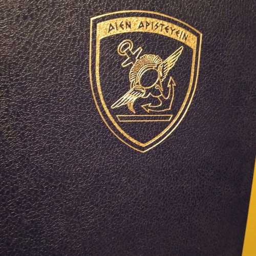 Exhibitions of Greek Military History 1970 book like new
