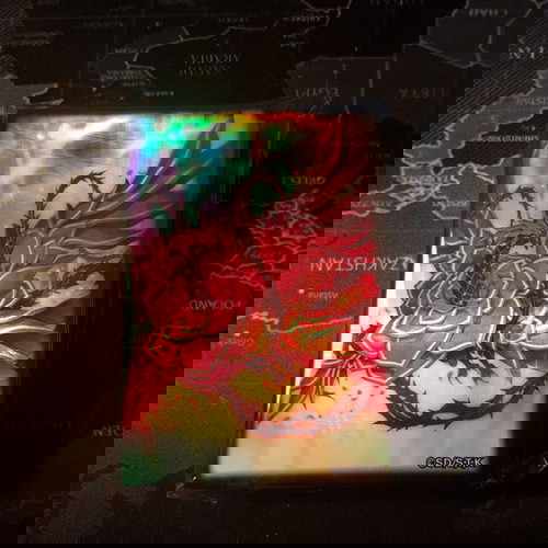 Yu-Gi-Oh! Sleeves Ruddy Rose Dragon καινούργια, 100 τεμάχια