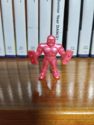 Cosmix alien figure used