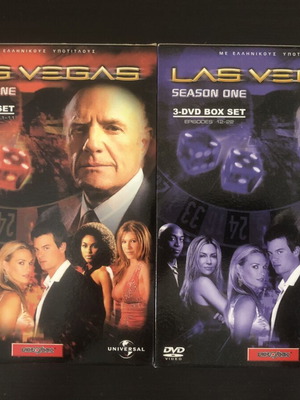 Las Vegas Season One DVD set like new with Greek subtitles