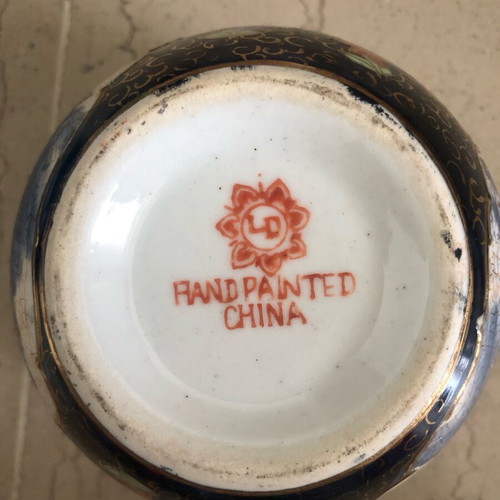 Small Chinese Vase like new, handmade