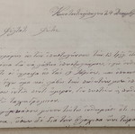 Ιδιόχειρη επιστολή 1879 από Έλληνα έμπορο στην Κωνσταντινούπολη μεταχειρισμένη