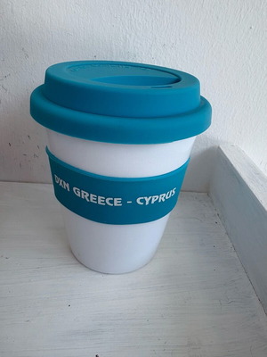 Πλαστικό Ποτήρι Με Καπάκι Νέο