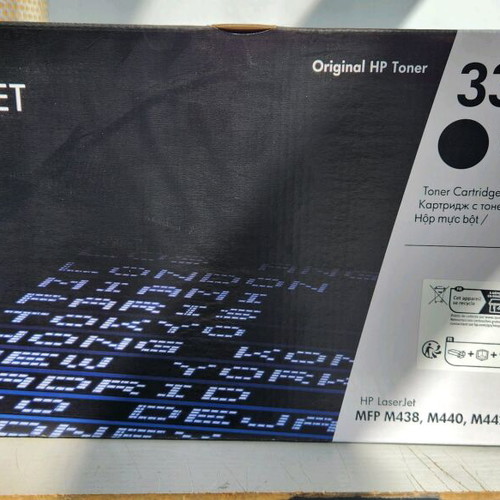 HP 335A laser printer toner new, black, 7400 pages