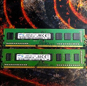 Μνήμες RAM DDR3 8GB