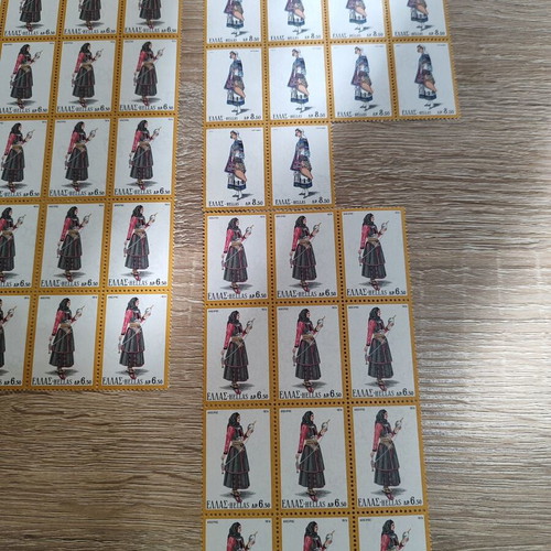 Vintage Greek Stamps National Costumes 1973-74 Unused Set