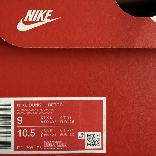 Nike Dunk High Retro sneakers new, men's sizes 42.5-44