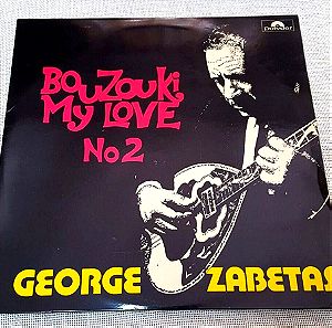 George Zabetas – Bouzouki My Love No 2 LP Greece 1976'