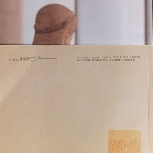 Acropolis Museum Short Guide like new, 2009 edition