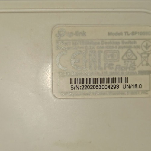 Ethernet Switches TP-Link and D-Link used, pack of 4, 10/100 Mbps, 5/8 ports