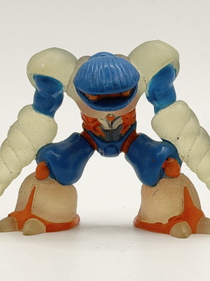 Gormiti Atomic figure used