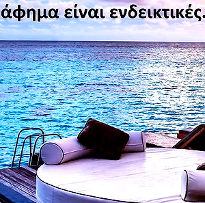 ΚΩΔ: 1298  ΠΩΛΕΙΤΑΙ ΣΕ ΥΠΟΚΑΤΑΣΚΕΥΗ ΝΕΟΔΜΗΤΟ ΔΙΑΜΕΡΙΣΜΑ 130 Τ.Μ 6ος ΚΕΝΤΡΟ ΚΑΛΑΜΑΡΙΑΣ