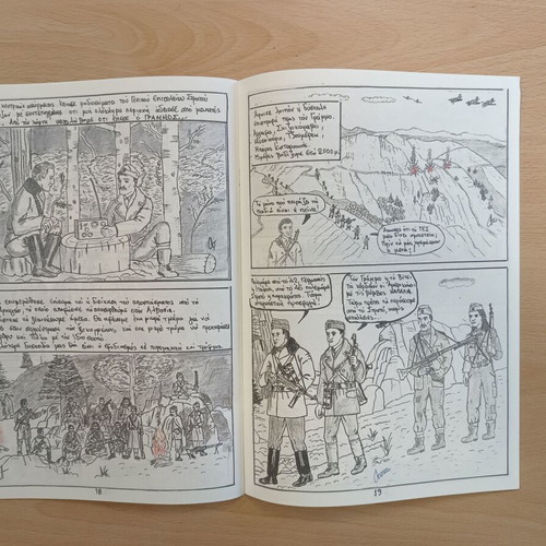 Graphic Novel "Grammos - Agrafa 1949" new, illustrated