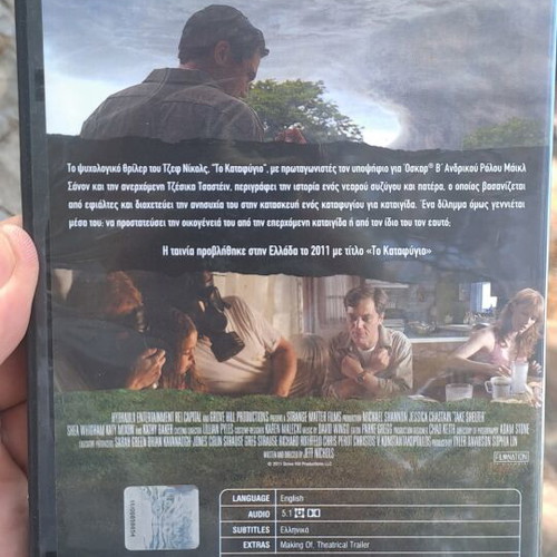 The Shelter DVD used, adventure with subtitles