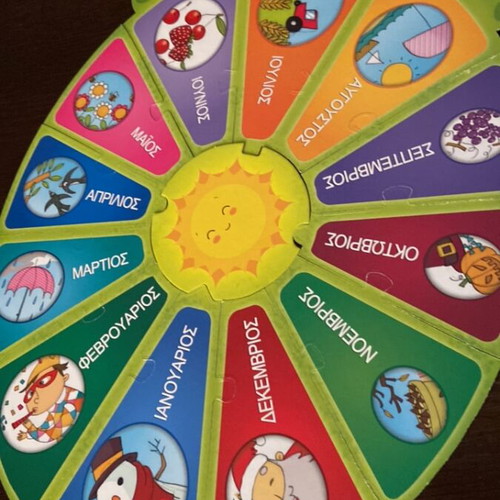 Carotina Maxi Learn Time and Seasons like new