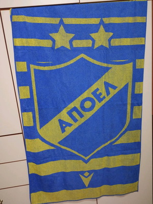 Apoel Πετσέτα καινούργια, 156x88, 100% βαμβακερή