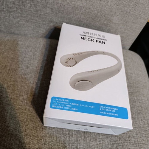 Head fan new
