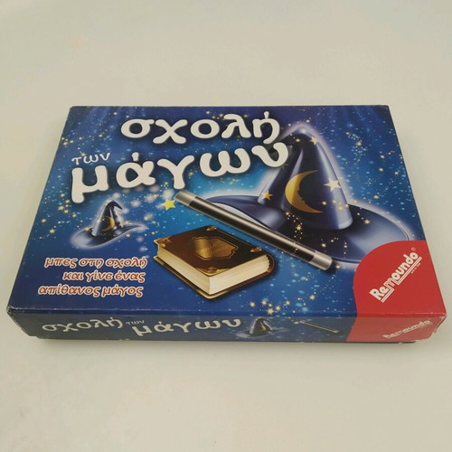 Magic School game like new