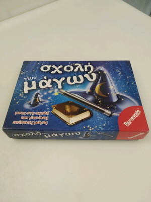 Magic School game like new