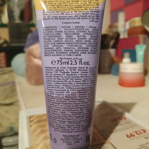 Feet Up Nourishing Foot Cream with Plum and Shea Butter Oriflame new