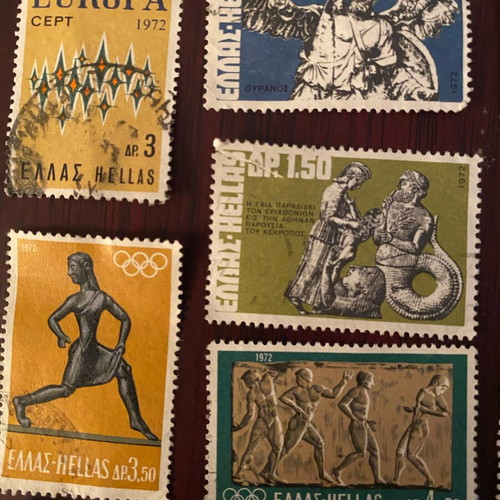 Greek stamps used from 1972
