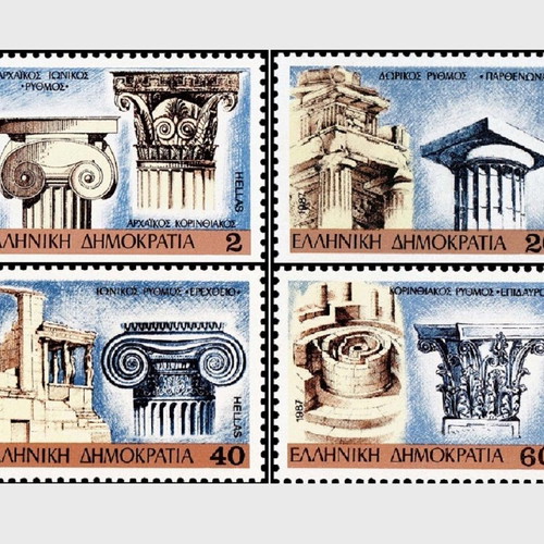 1987 Greek Architectural Style Stamps Mint Never Hinged
