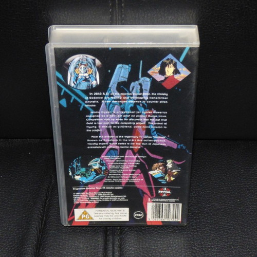 Macross Plus Part 1 anime videocassette