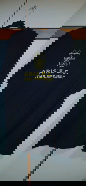 σπάνια μπλουζα Άρης Aris b.c