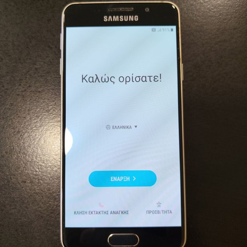 Samsung Galaxy A3 (2016) 16GB Gold like new with charger, case, headphones, box
