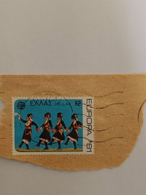 Europa 1981 Greek Stamp with Traditional Dances like new