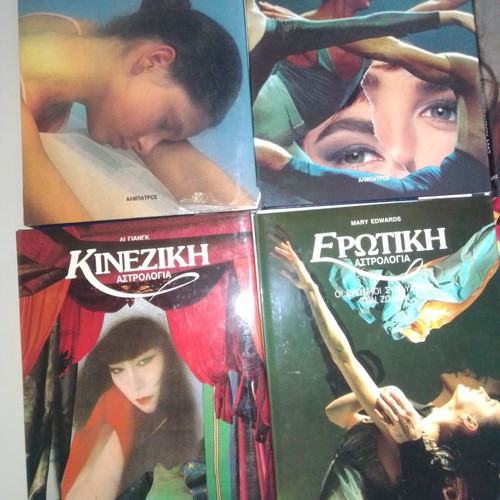 Astrology Human Relationships 6 volumes like new