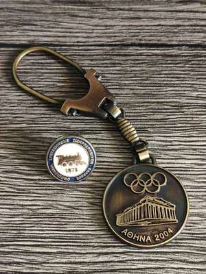 Railway retirees pin and Athens 2004 Olympic keychain set