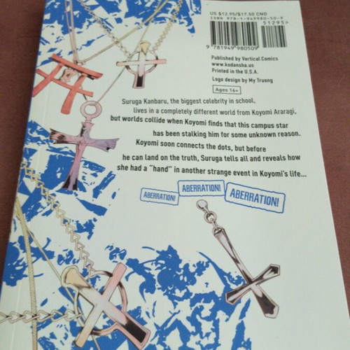 Bakemonogatari manga volume 5 new