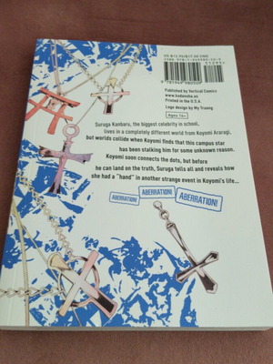 Bakemonogatari manga volume 5 new
