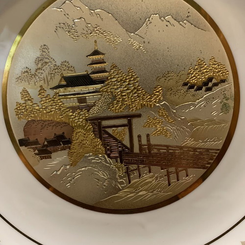 Japanese Decorative Porcelain Plate The Art of Chokin like new, 24 cm
