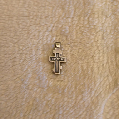 Silver 925 Handmade Children's Cross new