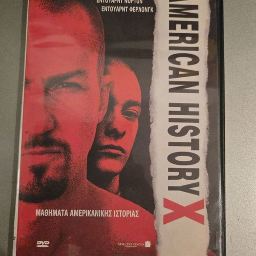 American History X DVD like new, Greek subtitles
