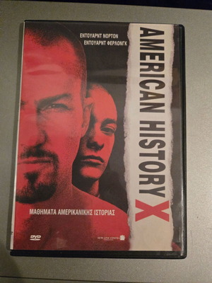 American History X DVD like new, Greek subtitles