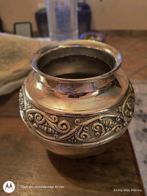 Vintage decorative items used