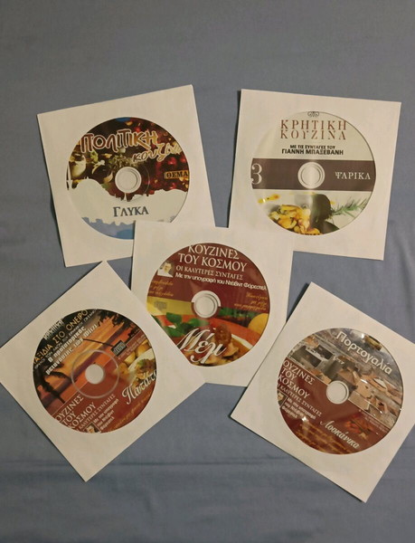 5 dvd μαγειρικής