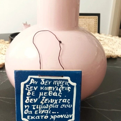 Wooden frame magnet new with blue string