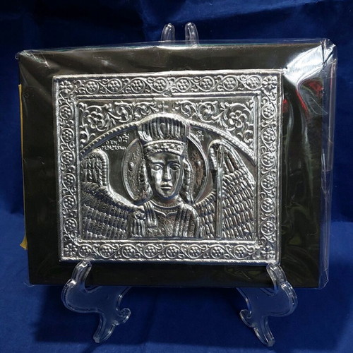 Saint Michael of Mandamados metal icon new from immutable metal