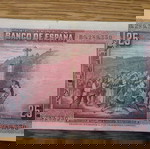 ΙΣΠΑΝΙΑ 5 ΧΑΡΤ/ΤΑ [ΠΩΛΗΣΗ ΠΑΚΕΤΟ] ( 1925 -1931 ) / SPAIN 25 , 50, 50, 100, 100 PESETAS  XF / VF