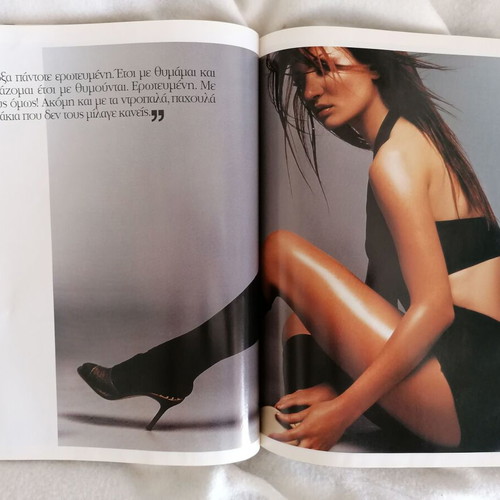 Nitro No66 Apr 2001 with Dimitra Matsouka used