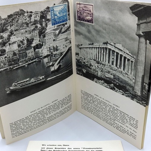 Touristic stamp series 1961 like new, Hellenic Post