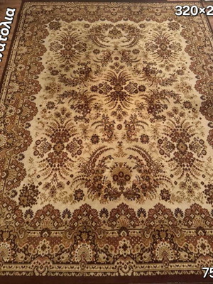 Anatolia rug used in beige brown shades 3.20×2.40