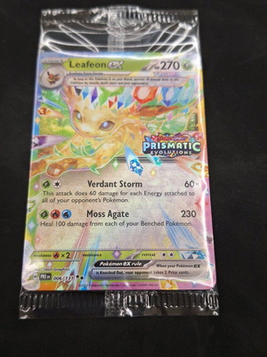 Leafeon EX Stamped карта нова